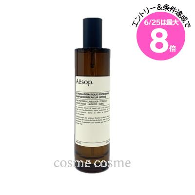 6/25Ϻ8ܡå ȥ ޥƥå 롼ॹץ졼 100ml(9319944011449)