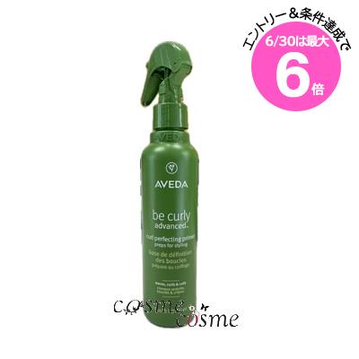 6/30Ϻ6ܡ ӡ꡼ ɥХ ѡե ץ饤ޡ 200ml(0018084053966)