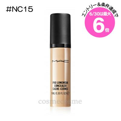 6/30Ϻ6ܡڥ᡼زġMAC ޥå ץ 󥰥 󥷡顼 #NC15(0773602207091)