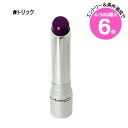 ★6/30は最大6倍★【メール便可】MAC マック グロープレイテンダートークリップバーム #トリック(0773602713240)