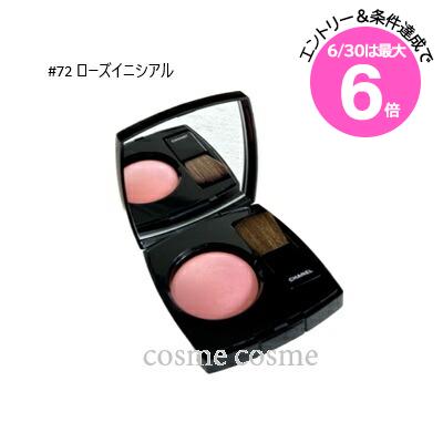 6/30Ϻ6ܡڥ᡼زġۥͥ른女ȥ饹 #72 ˥(3145891687200)