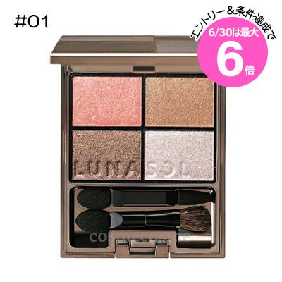 6/30Ϻ6ܡڥ᡼زġۥʥ ȥ饹  #01