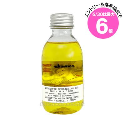 6/30Ϻ6ܡڥȥå:ٻϳۥͥ ƥå  140ml(9999908226710)