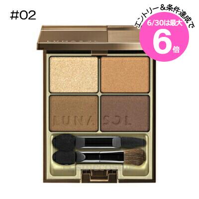 6/30Ϻ6ܡڥ᡼زġۥʥ륹ǥ  #02(4973167451205)