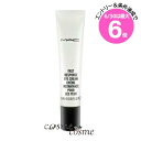 ★6/30は最大6倍★【メール便可】MAC マック ファースト リスポンス アイクリーム 15ml(0773602102822)