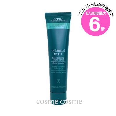6/30Ϻ6ܡ ܥ˥ ڥ ܥɥӥǥ  ꡼ 150ml(0018084042243)