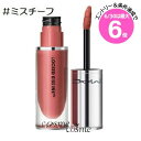 ★6/30は最大6倍★【メール便可】MAC マック ロックド キス インク リップカラー 4ml #ミスチーフ(0773602645985)