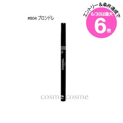 6/30Ϻ6ܡڥ᡼زġۥͥ ƥ 륹 ץ롼 #804 ֥ɥ(3145891838046)