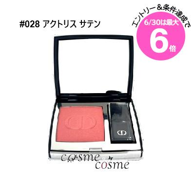 6/30Ϻ6ܡڥ᡼زġۥꥹǥ ǥ륹 롼 ֥å #028 ȥꥹ ƥ(33489...