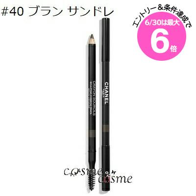 6/30Ϻ6ܡڥ᡼زġۥͥ 쥤 륹 #40 ֥ ɥ(3145891830453)