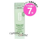 ★7/1は最大7倍★クリニーク リキッド フェーシャルソープ エクストラ マイルド 200ml