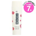 ★7/1は最大7倍★七草美麗 ローズUVセラム SPF50 PA++++ 30g(4500000007777)
