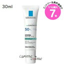 ★7/1は最大7倍★【メール便可】ラロッシュポゼ UVイデア XL プロテクション トーンアップ クリア 30ml(3337875790512)