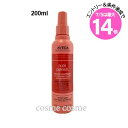 ★7/5は最大14倍★アヴェダ ニュートリプレニッシュ リーブイン コンディショナー 200ml(0018084020760)