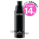 ★7/5は最大14倍★MAC マック プレップ プライム スキン 30ml