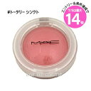 ★7/5は最大14倍★【メール便可】MAC マック グロープレイクッショニーブラッシュ #トータリー シンクト(0773602691715)