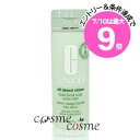 ★7/10は最大9倍★クリニーク リキッド フェーシャルソープ エクストラ マイルド 200ml