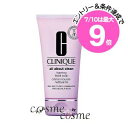 ★7/10は最大9倍★クリニーク フォーミング フェーシャル ソープ 150ml(0020714672164)