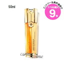 ★7/10は最大9倍★【アウトレット:容器割れ】ゲラン アベイユ ロイヤル アドバンスト ダブルR セロム 50ml(3346470616837)