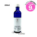 ★7/10は最大9倍★ニールズヤードレメディーズ センシティブハイドレートミセラーウォーター 200ml(0098400010507)