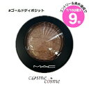 ★7/10は最大9倍★【メール便可】MAC マック ミネラライズ スキンフィニッシュ #ゴールドディポジット(0773602338979)