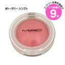 ★7/10は最大9倍★【メール便可】MAC マック グロープレイクッショニーブラッシュ #トータリー シンクト(0773602691715)
