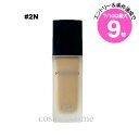 ★7/10は最大9倍★【メール便可】クリスチャンディオール ディオールスキン フォーエヴァー フルイド マット 30ml #2N(3348901572866)