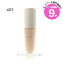 ★7/10は最大9倍★RMK リクイドファンデーション EX 30ml #201(4973167597460)