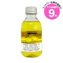 ★7/10は最大9倍★【アウトレット:入荷時漏れ】ダヴィネス オーセンティック オイル 140ml(9999908226710)
