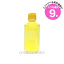 ★7/10は最大9倍★アヴェダ ビューティファイング コンポジション 50ml(0018084820674)