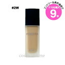 ★7/10は最大9倍★【メール便可】クリスチャンディオール ディオールスキン フォーエヴァー フルイド マット 30ml #2W(3348901572873)