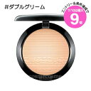 ★7/10は最大9倍★【メール便可】MAC マック エクストラ ディメンション スキンフィニッシュ #ダブルグリーム(0773602429899)