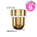 ★7/10は最大9倍★【アウトレット:箱不良】クリスチャンディオール オー・ド・ヴィ ラ クレーム N リフィル 50ml(9998901540407)