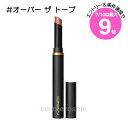 ★7/10は最大9倍★【メール便可】MAC マック パウダー キス ベルベット ブラー スリム リップスティック #オーバー ザ トープ(07736026724...