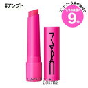 ★7/10は最大9倍★【メール便可】MAC マック スクワート プランピング グロス スティック #アンプト(0773602692194)