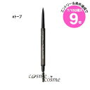 ★7/10は最大9倍★【メール便可】MAC マック プロ ブロウ ディファイナー 1MM チップ ペンシル #トープ(0773602694037)