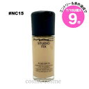 ★7/10は最大9倍★MAC マック スタジオ フィックス フルイッド SPF15 #NC15 海外仕様(0773602642861)