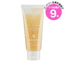 ★7/10は最大9倍★【並行輸入品】シスレー バフ アンド ウォッシュ 100ml(3473311524003)