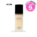 ★7/10は最大9倍★【メール便可】クリスチャンディオール ディオールスキン フォーエヴァー フルイド マット 30ml #1.5N(3348901572859...