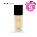 ★7/10は最大9倍★【メール便可】クリスチャンディオール ディオールスキン フォーエヴァー フルイド グロウ 30ml #2W ウォーム(3348901578...