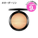 ★7/10は最大9倍★【メール便可】MAC マック エクストラ ディメンション スキンフィニッシュ #オーダーリン(0773602298563)