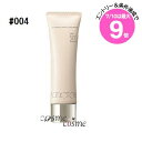 ★7/10は最大9倍★【メール便可】アディクション UVプロテクター ファンデーション 30ml #004 Ivory Rose(4971710269765)