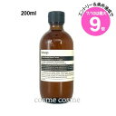 ★7/10は最大9倍★イソップ トゥーマインズ フェイシャル トナー 200ml(9319944011999)