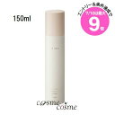 ★7/10は最大9倍★RMK ファーストセンス ハイドレーティングローション リファインド 150ml(4973167522806)