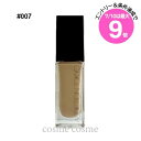 ★7/10は最大9倍★アディクション ザ ファンデーション リフトグロウ 30ml #007 Light Beige(4971710567465)
