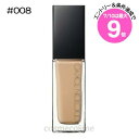 ★7/10は最大9倍★アディクション ザ ファンデーション リフトグロウ 30ml #008 Light-Med Neutral(4971710567472)