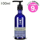 ★7/10は最大9倍★ニールズヤードレメディーズ オレンジフラワーデイリーモイスチャー 100ml(0000096201350)