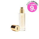 ★7/10は最大9倍★【アウトレット:箱不良】イヴサンローラン ラディアント タッチ ブラープライマー 30ml(9994270141584)