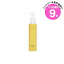 ★7/10は最大9倍★RMK スムース クレンジングオイル 175ml(4973167147795)