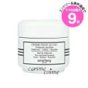 ★7/10は最大9倍★【並行輸入品】シスレー クレーム プール クー N 50ml(3473311298102)